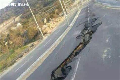 أسرة الجريدة تعزى الأشقاء المغاربة فى ضحايا زلزال أمس